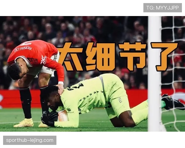 常规赛强度提升 战术执行细节成为胜负关键因素